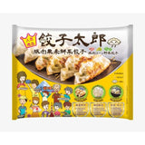 餃子太郎 粟米鮮菜餃子 一包裝