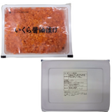 三文魚籽醬油漬 500g