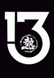 熱血時報13週年紀念Tee(白色)+Tote Bag(黑色)+收費台主持席門票