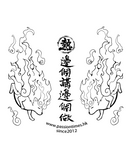 熱血11週年台慶 - 邊個講邊個做Tee