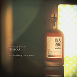天成梅酒 WHOA 500ml
