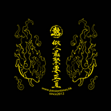 熱血11週年台慶 - 做人最緊要正直Hoodie(黑色)