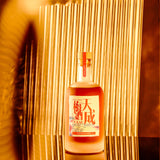 天成梅酒 VAAU 500ml