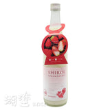 Shiroikawaii Strawberry 士多啤梨乳酪酒720ml