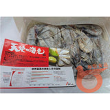 【直銷優惠】天使蝦 一盒裝