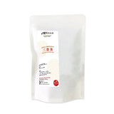 三棗茶 20個裝