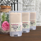 有機金盞花潔面泡爽膚水連止汗產品套裝