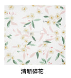 生活韓服 - 半摺裙(棉布)