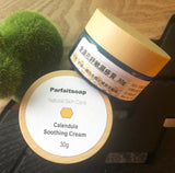 金盞花紓敏濕疹膏 兩樽裝