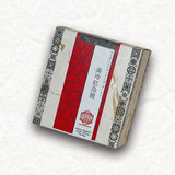 臺茶精選茶包併配兩盒裝