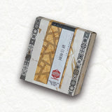 臺茶精選茶包併配兩盒裝