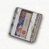 紫月茶閣 水果茶系列 - 荔枝青心