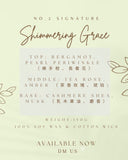 Scent Ballet - 手工製天然大豆蠟燭 Shimmering Grace