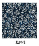 生活韓服 - 半摺裙(棉布)