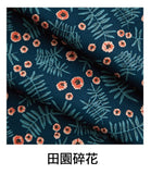 生活韓服 - 連身裙(棉布)