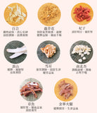 蟲草花雪耳章魚湯 5包裝