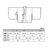 手工製棉布浴衣 (女裝)