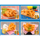 氣炸魚蝦蟹套餐