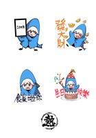 熱血時報Messenger Sticker全套裝