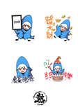 熱血時報Messenger Sticker全套裝