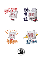 熱血十二週年實體貼紙連Messenger Sticker