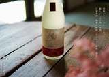 仁喜多津 櫻花酵母 純米吟釀 720ml