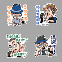 熱血時報Messenger Sticker全套裝