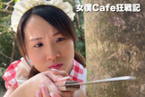 預售：熱血劇集台自訂Puzzle(1000塊)