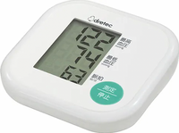 BM-211 Blood Pressure Monitor 簡易版上臂式血壓計