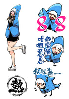 花生仔鯊鯊妹日常用語實體貼紙連Messenger Sticker