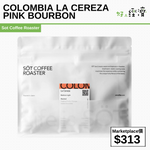 COLOMBIA LA CEREZA PINK BOURBON
