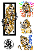 花生仔鯊鯊妹日常用語實體貼紙連Messenger Sticker