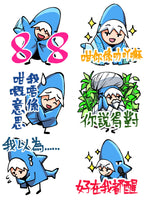 熱血時報Messenger Sticker全套裝