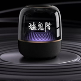【直銷優惠】預售：《猛鬼階》新應援產品套裝（B套裝）