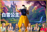 【直銷優惠】熱血時報短劇色紙