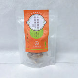 【直銷優惠】「健脾益胃焗湯三合一」套裝