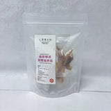 「健脾益胃焗湯三合一」套裝