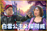 熱血時報短劇色紙 Set B