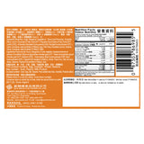 壽桃牌肉鬆鳳凰卷 兩盒裝