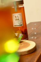 【直銷優惠】 天成梅酒 CLASSIC 500ml