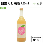 國盛 もも 桃酒 720ml