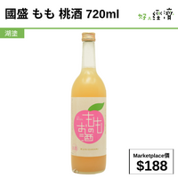 國盛 もも 桃酒 720ml