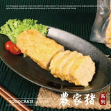 【直銷優惠】原味豬肉卷 2包裝