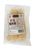 原味豬肉卷 2包裝