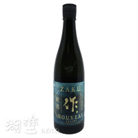 作 純米大吟醸 新酒 750ml