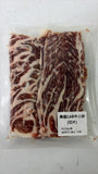 【直銷優惠】鳥取 美國牛小排 CAB切片220g 兩包裝