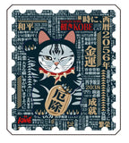 招財Kobe 3M 防水不留痕跡貼紙( S size)