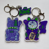 招財Kobe Keyholder