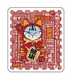 招財Kobe 3M 防水不留痕跡貼紙( S size)