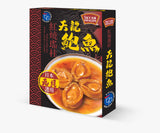 【直銷優惠】天龍招財福袋